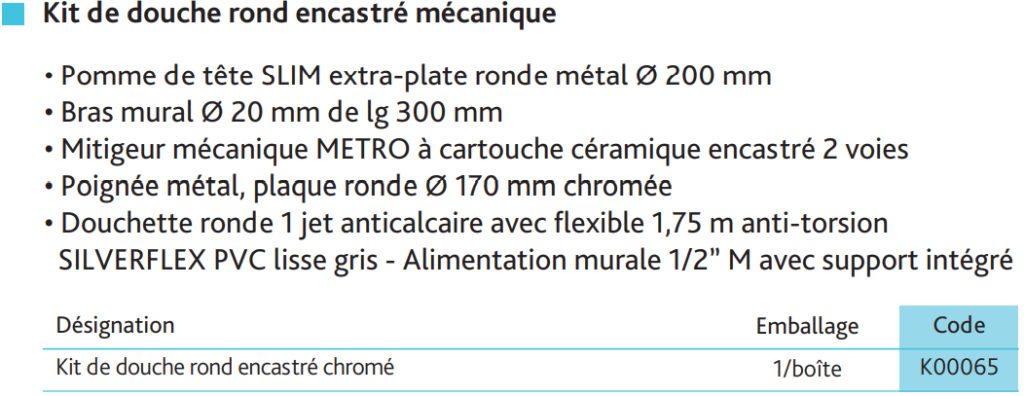 Pomme de douche ronde à 1 jet Ø 200 mm